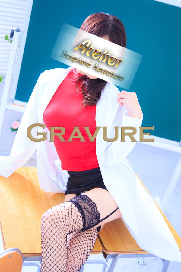 ほたる女医グラビア