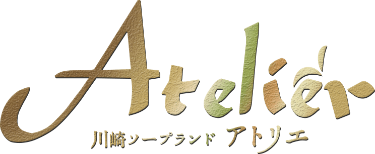 川崎市堀之内ソープランド アトリエ